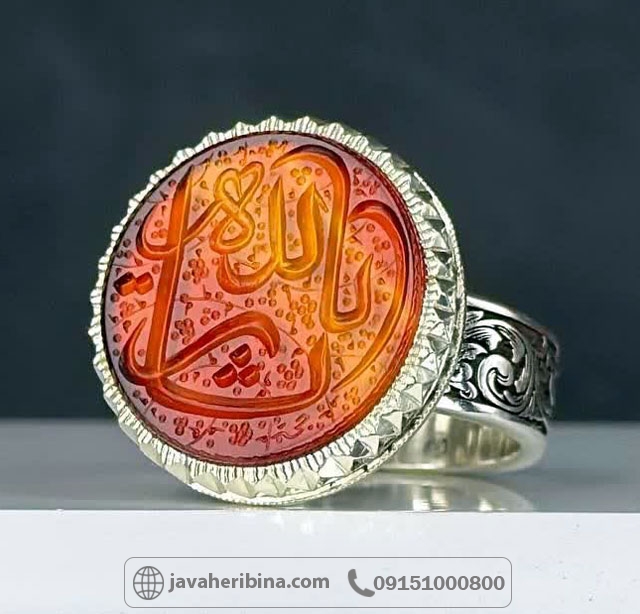 انگشتر عقیق دورنگ مردانه با قابلیت حکاکی مدنظر _کد:35128