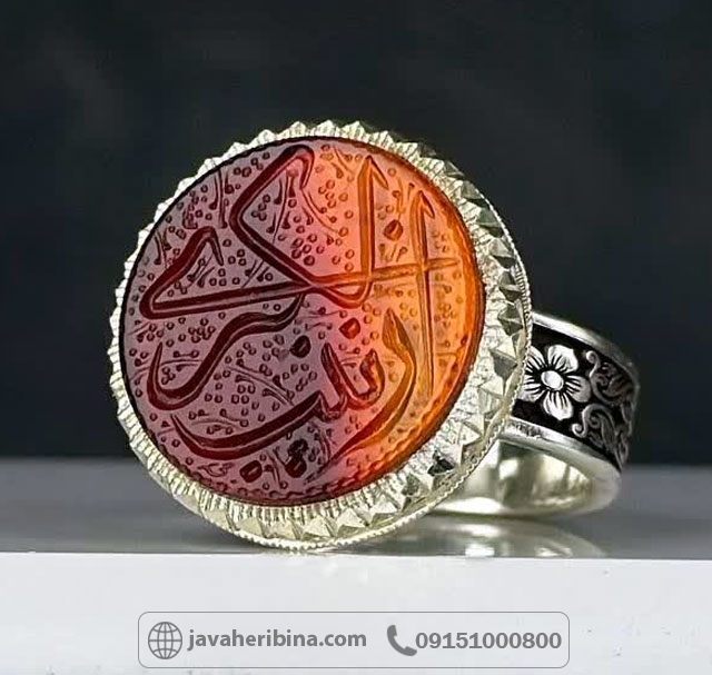 انگشتر عقیق دورنگ مردانه با قابلیت حکاکی مدنظر _کد:35128