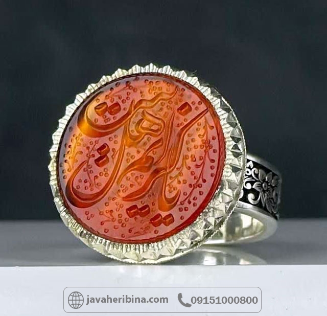 انگشتر عقیق دورنگ مردانه با قابلیت حکاکی مدنظر _کد:35128