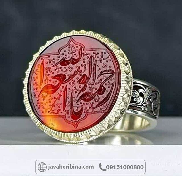 انگشتر عقیق دورنگ مردانه با قابلیت حکاکی مدنظر _کد:35128