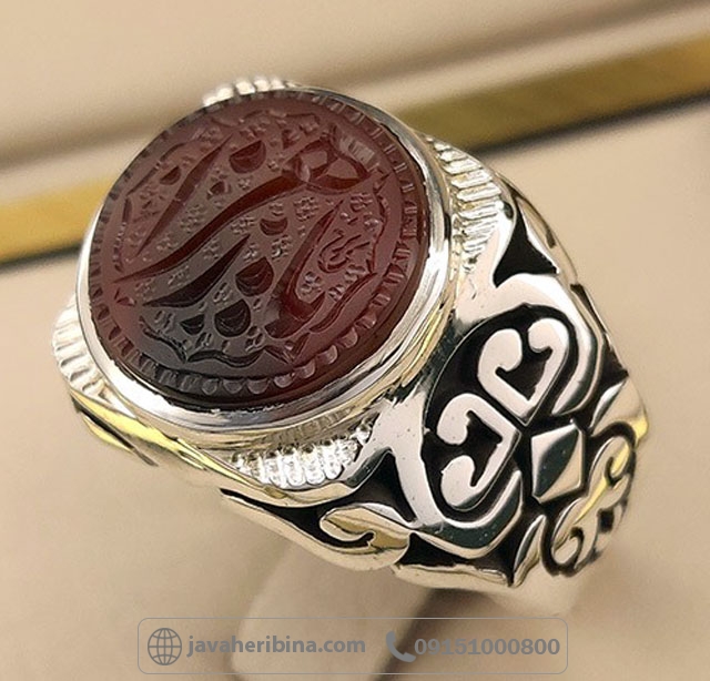 انگشتر عقیق یمنی سرخ با حکاکی یا زهرا _کد:35147