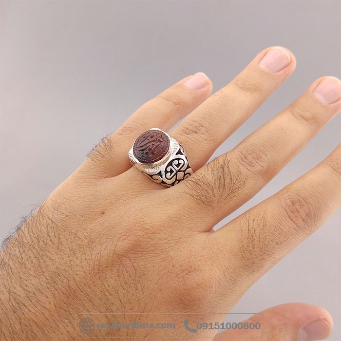 انگشتر عقیق یمنی سرخ با حکاکی یا زهرا _کد:35147