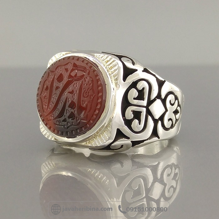 انگشتر عقیق یمنی سرخ با حکاکی یا زهرا _کد:35147