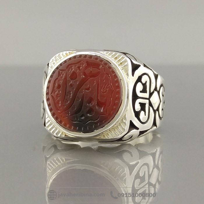 انگشتر عقیق یمنی سرخ با حکاکی یا زهرا _کد:35147