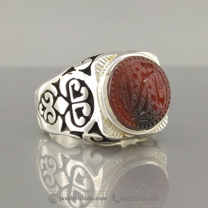 انگشتر عقیق یمنی سرخ با حکاکی یا زهرا _کد:35147