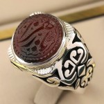 سرخ با حکاکی یا زهرا _کد:35147 سرخ با حکاکی یا زهرا _کد:35147