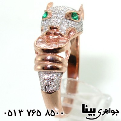 انگشتر ابسیدین جگوار طلایی