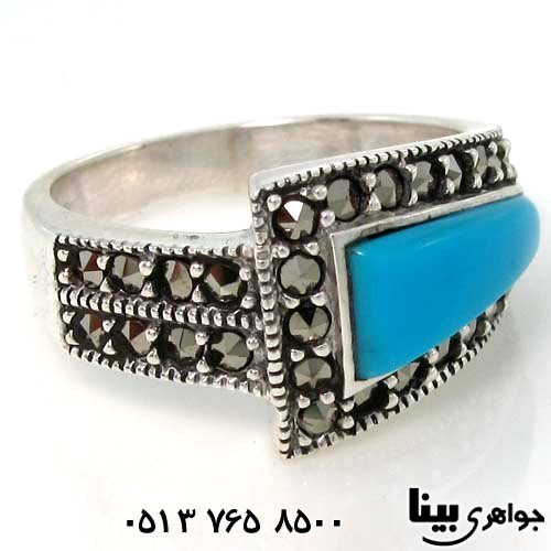 سرویس فیروزه صنعتی مارکازیت ذوزنقه