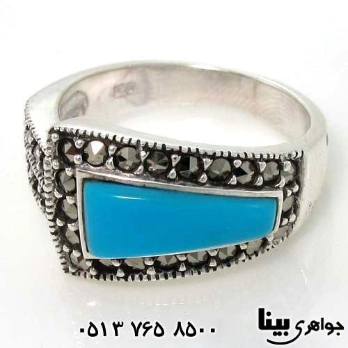 سرویس فیروزه صنعتی مارکازیت ذوزنقه