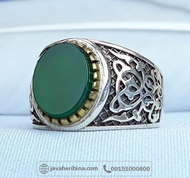 انگشتر عقیق سبز نقره مردانه زیبا _کد:35171