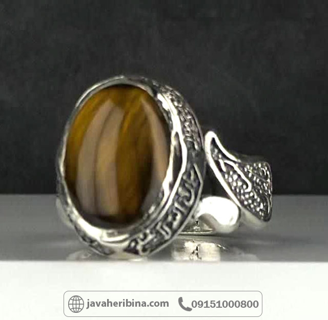 انگشتر چشم ببر نقره مردانه با رکاب لیزری _کد:35185