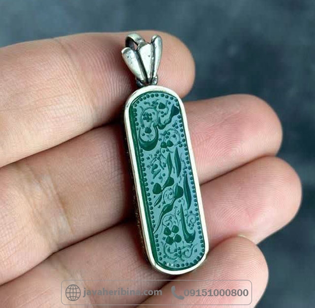 گردنبند عقیق سبز پشت بسته همراه با حرز و تربت کربلا _کد:35188