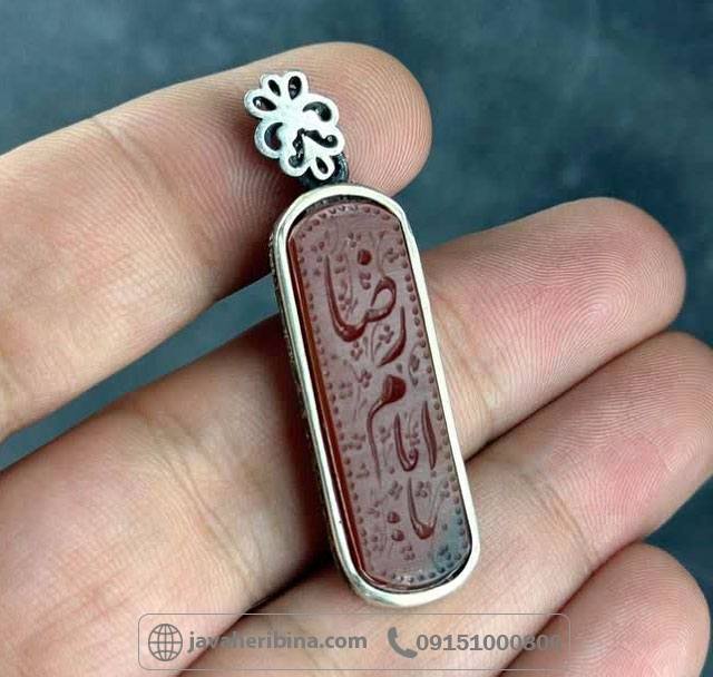 گردنبند عقیق قرمز پشت بسته همراه با حرز و تربت کربلا _کد:35189