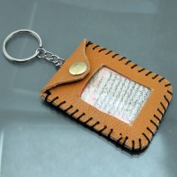 دعا و حرز امام جواد همراه با جاسوییچی چرم 