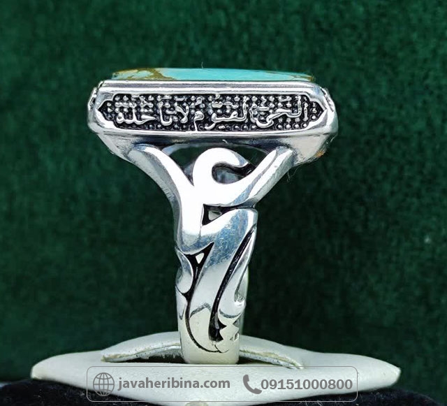 انگشتر فیروزه نیشابوری مردانه صفوی _کد:35204