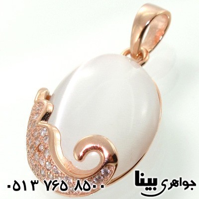 گردنبند سنگ ماه (مون استون) سفید طرح برگ زنانه