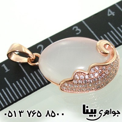 گردنبند سنگ ماه (مون استون) سفید طرح برگ زنانه