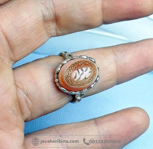 انگشتر عقیق سلیمانی زنانه با حکاکی یاحیدر کرار _کد:35227