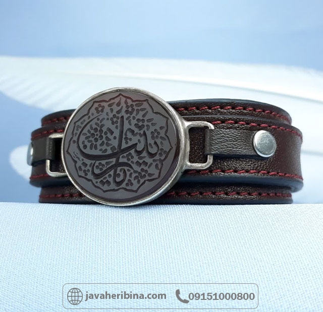 دستبند عقیق باقاب نقره دستساز و بندچرممی و حکاکی یا زینب _کد:35228