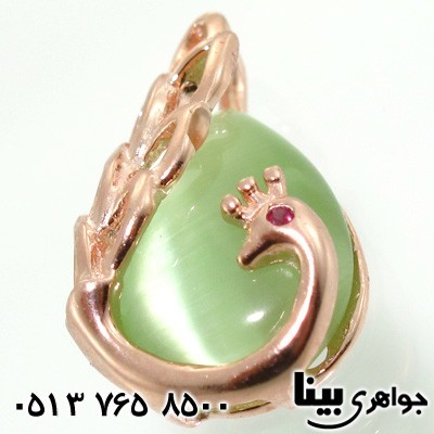 گردنبند سنگ ماه (مون استون) سبز طرح طاووس زنانه