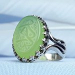 کاهویی خطی زیبا با حکاکی یا زهرا _کد:35230