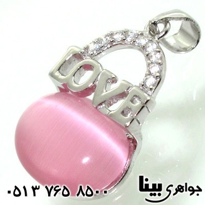 گردنبند سنگ ماه (مون استون) صورتی  طرح لاو زنانه