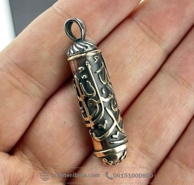 دعا و حرز امام جواد همراه با لوله حرز طلاروس _کد:35244