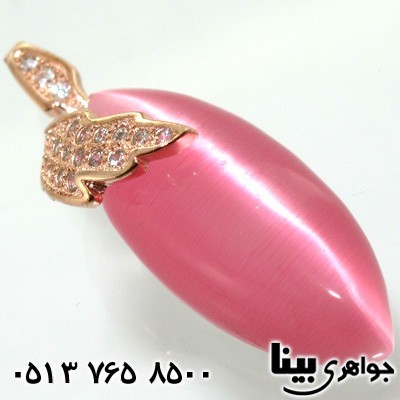 گردنبند سنگ ماه (مون استون) صورتی بیضی زنانه