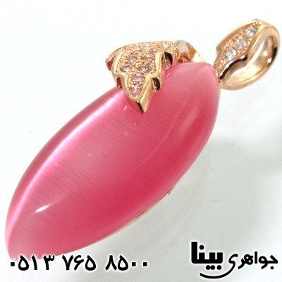 گردنبند سنگ ماه (مون استون) صورتی بیضی زنانه
