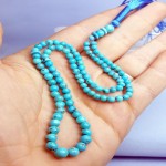 نیشابوری 101 دانه _کد:35266