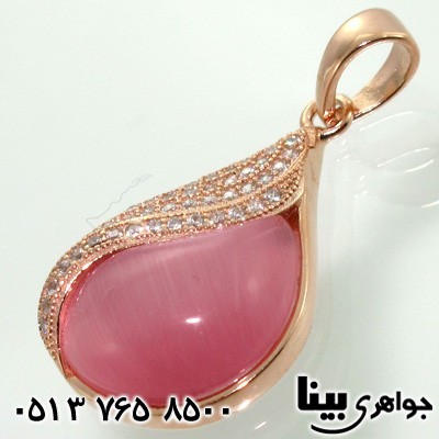 گردنبند سنگ ماه (مون استون) صورتی طرح اشک زنانه
