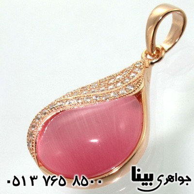 گردنبند سنگ ماه (مون استون) صورتی طرح اشک زنانه