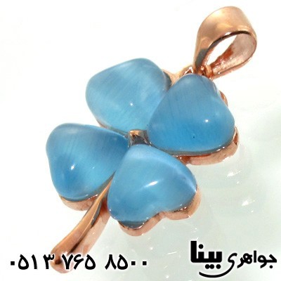 گردنبند سنگ ماه (مون استون) آبی طرح شکوفه زنانه