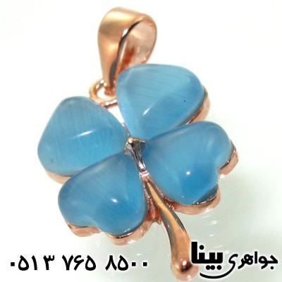 گردنبند سنگ ماه (مون استون) آبی طرح شکوفه زنانه