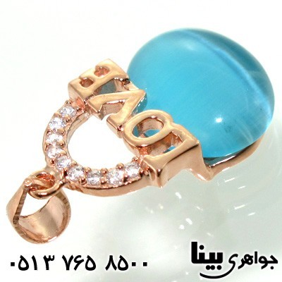 گردنبند سنگ ماه (مون استون) آبی طرح لاو زنانه