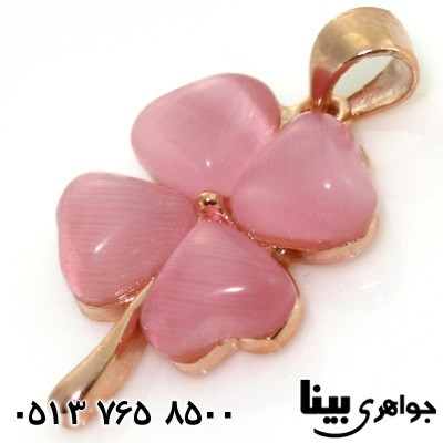 گردنبند سنگ ماه (مون استون) صورتی طرح شکوفه زنانه
