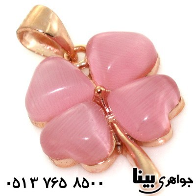 گردنبند سنگ ماه (مون استون) صورتی طرح شکوفه زنانه