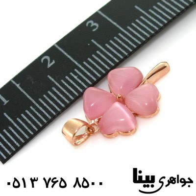 گردنبند سنگ ماه (مون استون) صورتی طرح شکوفه زنانه