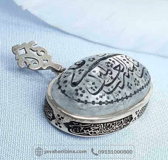 گردنبند در نجف خطی دست ساز همراه با حرز کبیر امام جواد _کد:35303