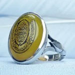 انگشتر عقیق شرف الشمس خطی با حکاکی وان یکاد و آیت الکرسی _کد:35304