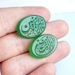 نگین انگشتر عقیق سبز با حکاکی یا امیرالمومنین _کد:35311