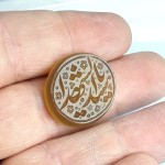 نگین انگشتر عقیق پرتقالی با حکاکی یا سید الشهدا _کد:35313