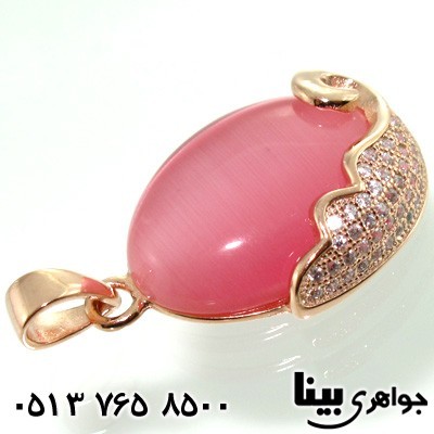 گردنبند سنگ ماه (مون استون) صورتی طرح برگ زنانه