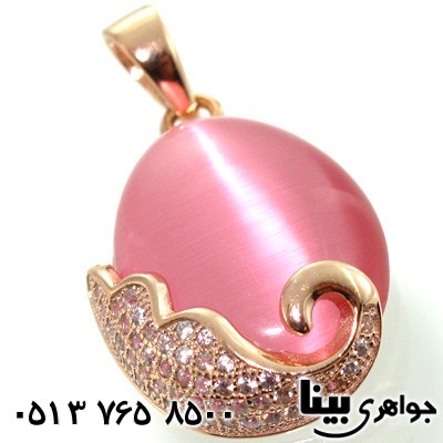 گردنبند سنگ ماه (مون استون) صورتی طرح برگ زنانه