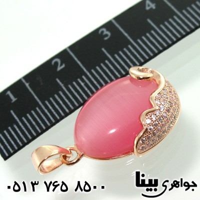 گردنبند سنگ ماه (مون استون) صورتی طرح برگ زنانه