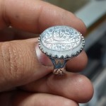 نقره مردانه با حکاکی یا علی _کد:35321