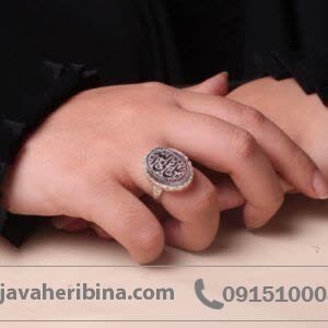 انگشتر در نجف نقره زنانه با حکاکی علی ولی الله _کد:35335