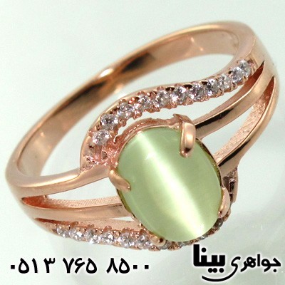 انگشتر سنگ ماه (مون استون) سبز برهون زنانه