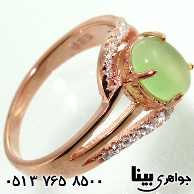 انگشتر سنگ ماه (مون استون) سبز برهون زنانه