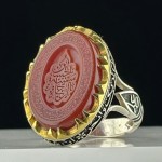 نقره مردانه با حکاکی نقش الحسین سفینه النجاه و آیت الکرسی _کد:35342
